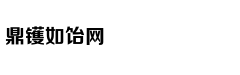 高情商的人从不这样说话